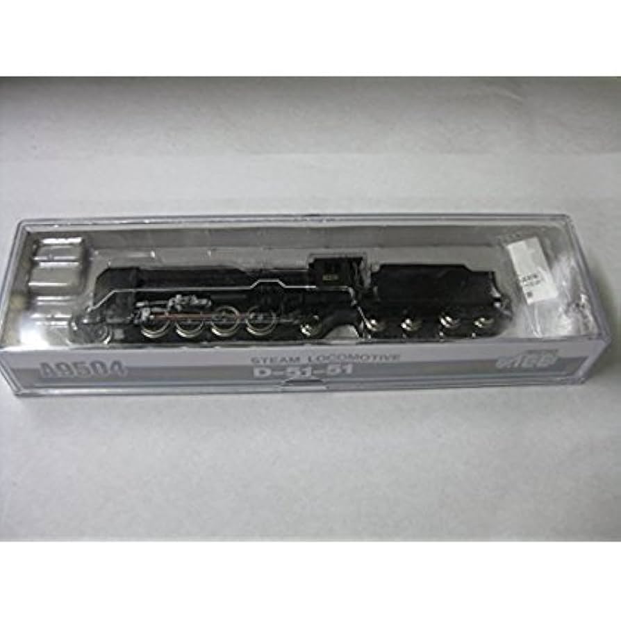 マイクロエース A9535 D51-51 ナメクジ改良品　絶版品　希少未使用 Amazon | マイクロエース A9535 D51-51 ナメクジ Nゲージ | 鉄道